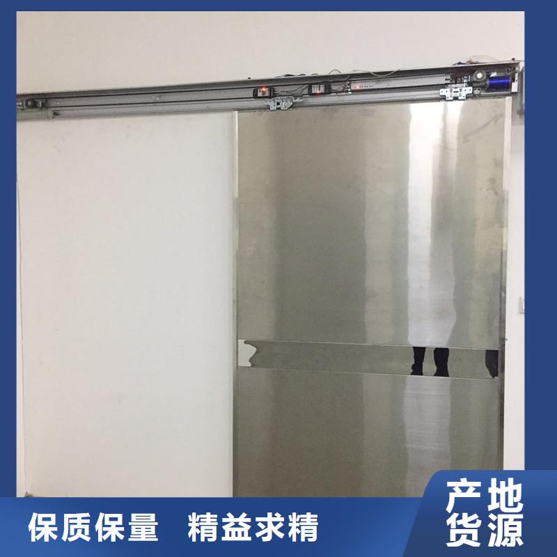 放射疗室门厂家放心购