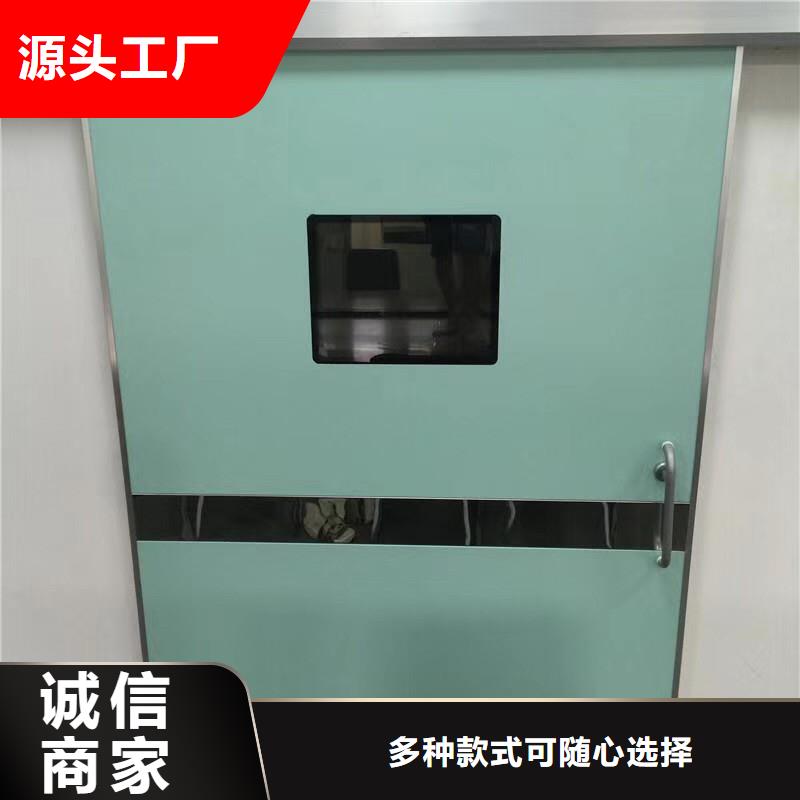 铅板防护门好品质