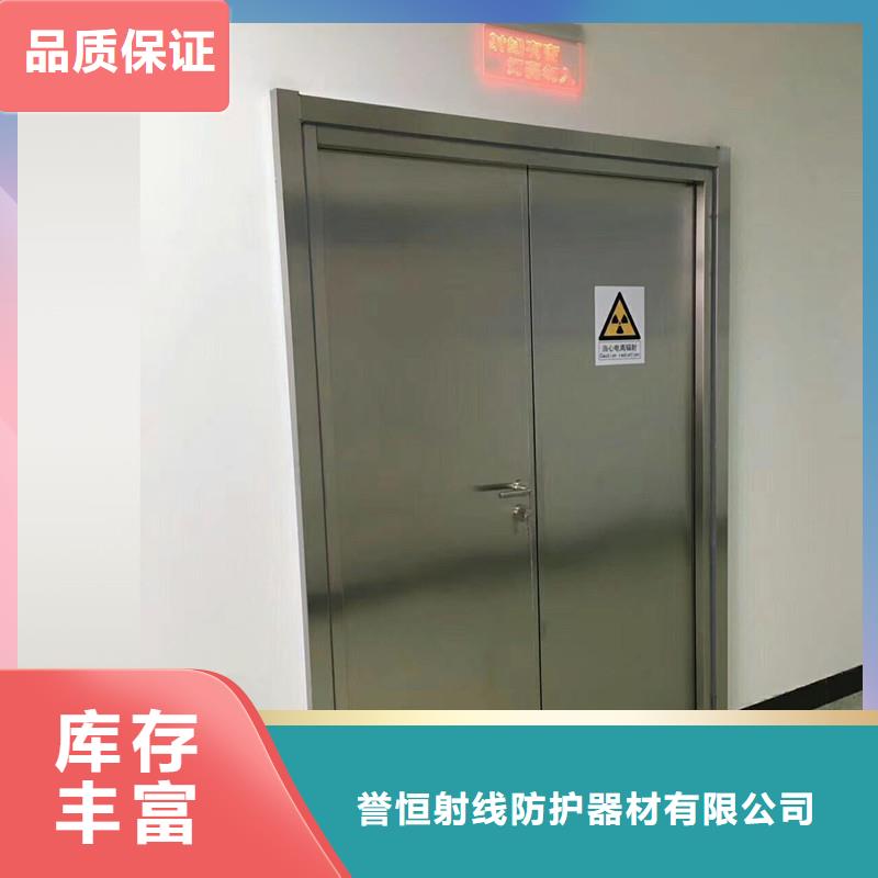 【铅门】放射源储存罐厂家现货批发