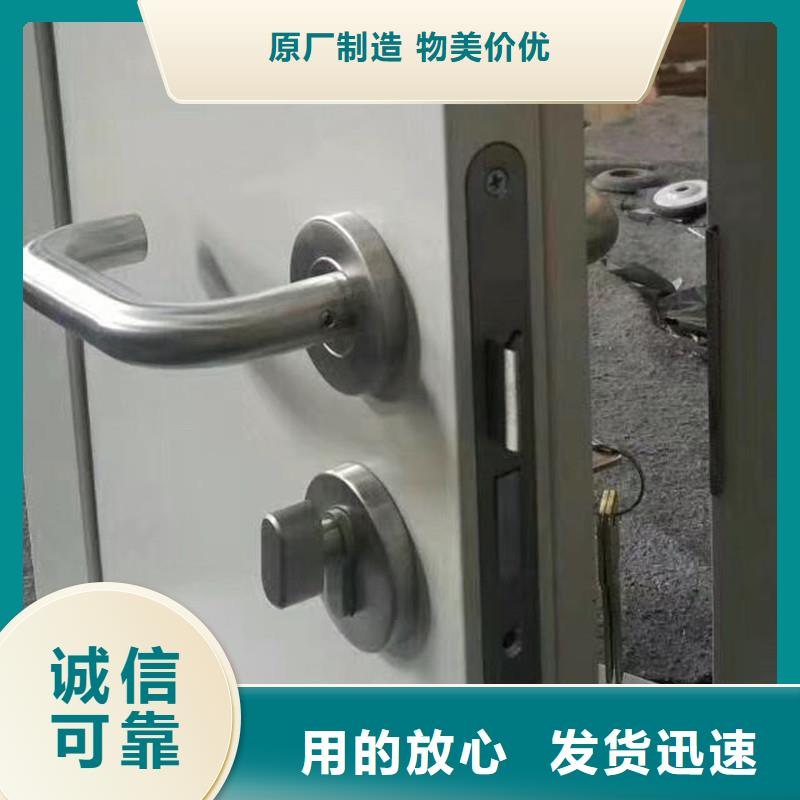 双扇电动防护铅门值得信赖的厂家