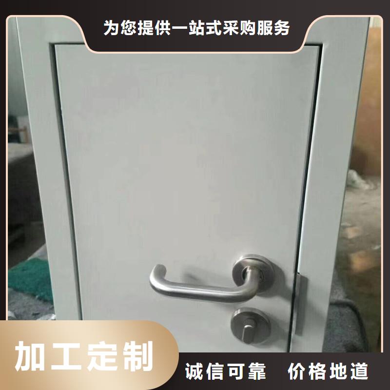 放射疗室门免费定制