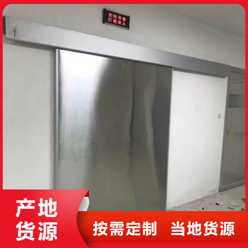 常年供应隔离防护门-品牌