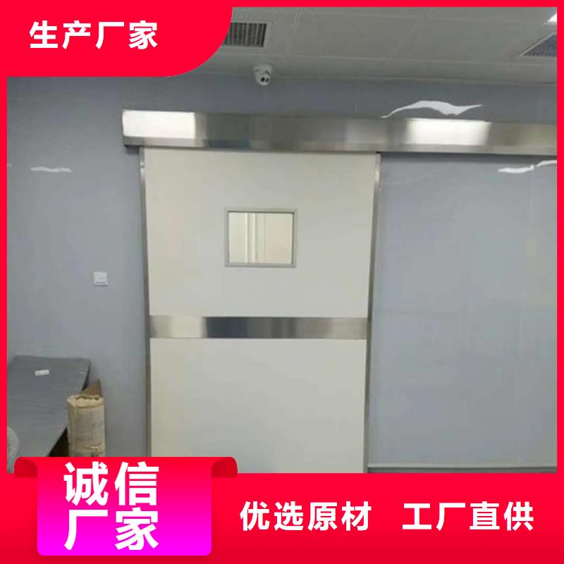 铅板防护门好品质