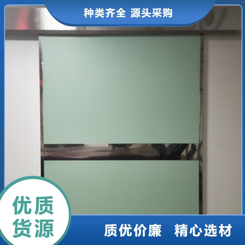 射线防护子母门可按需定做