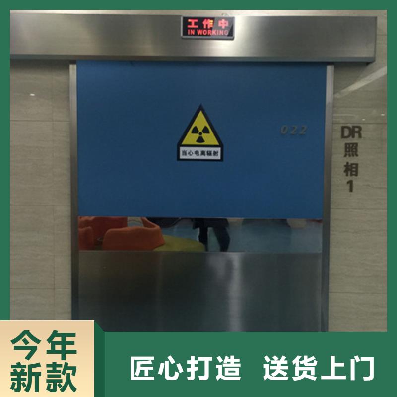 规模大的防辐射子母门厂家