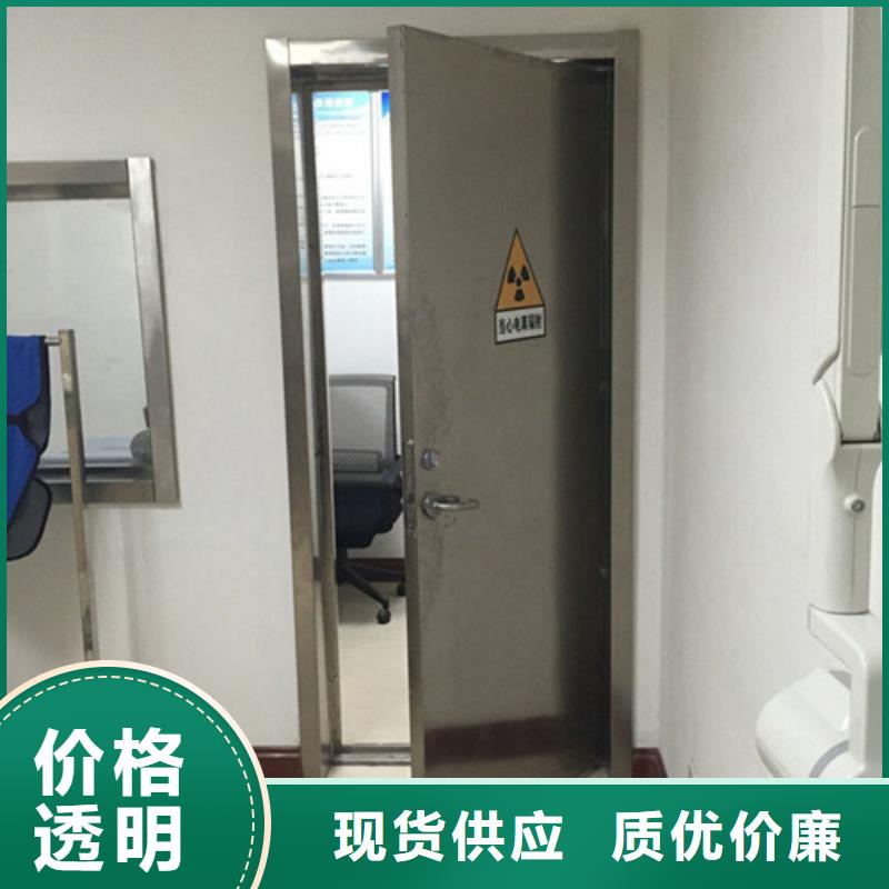 双扇电动防护铅门值得信赖的厂家