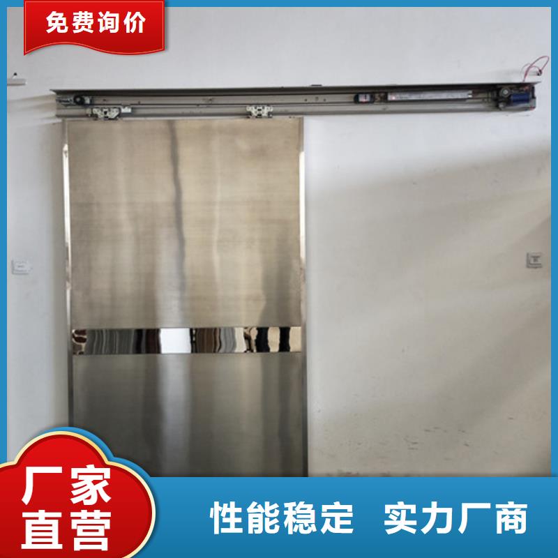 卖电动铝塑板铅门的销售厂家