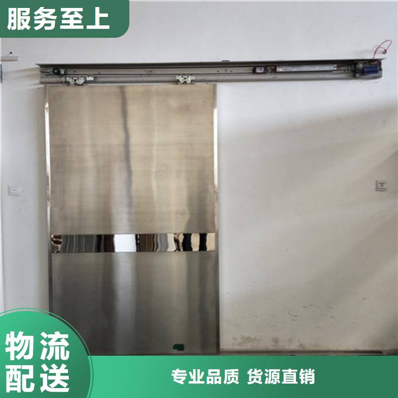 生产x射线铅门的厂家
