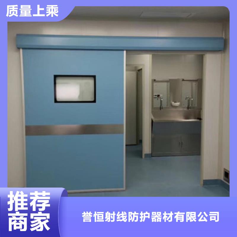 铅板防护门好品质