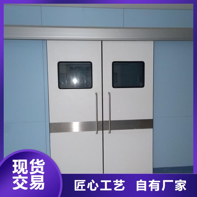 铅门【防辐射铅板】用品质赢得客户信赖