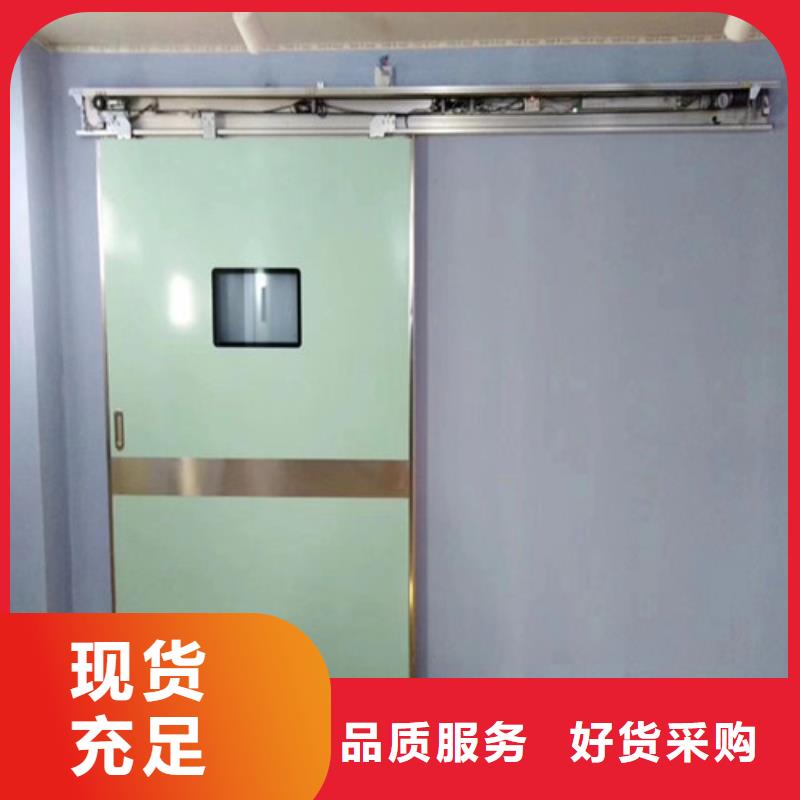 生产x射线铅门的厂家