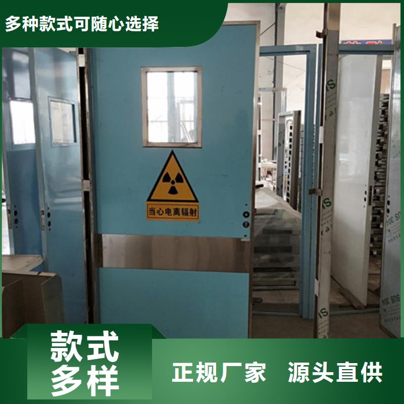 DR室铅门厂家现货直销