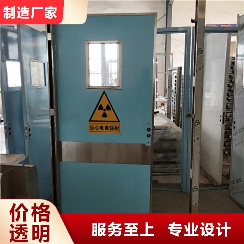 防辐射子母门的厂家-誉恒射线防护器材有限公司