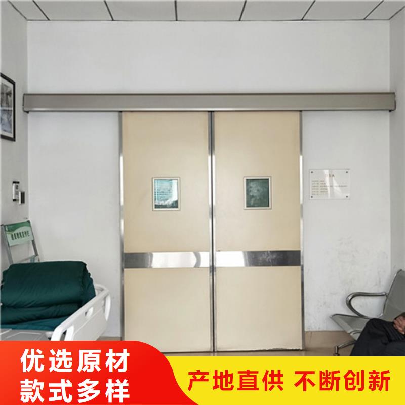 生产辐射防护工程_实力厂家