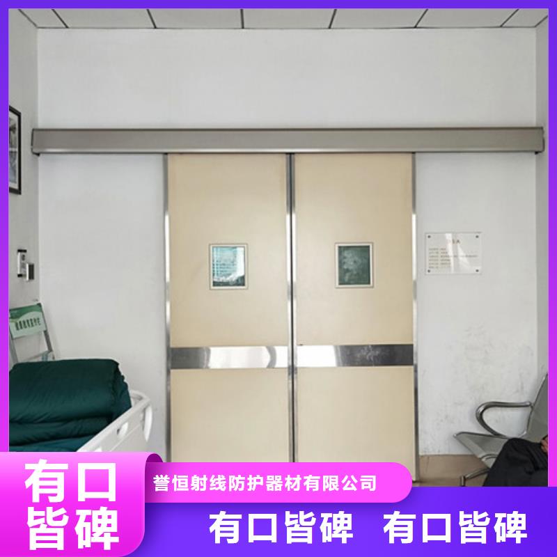 铅门医用铅皮实力才是硬道理