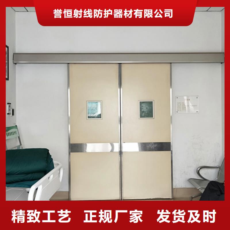 拍片室铅门经验充足