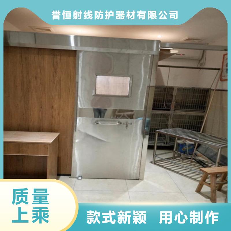 常年供应隔离防护门-品牌