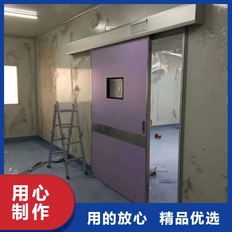 常年供应隔离防护门-品牌