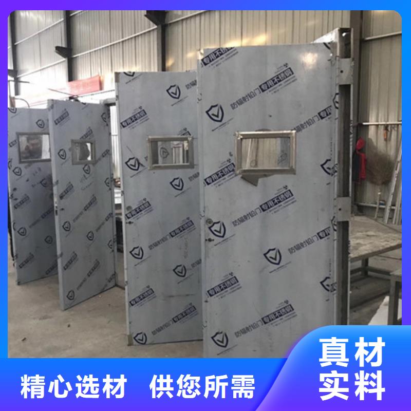 生产辐射防护工程_实力厂家