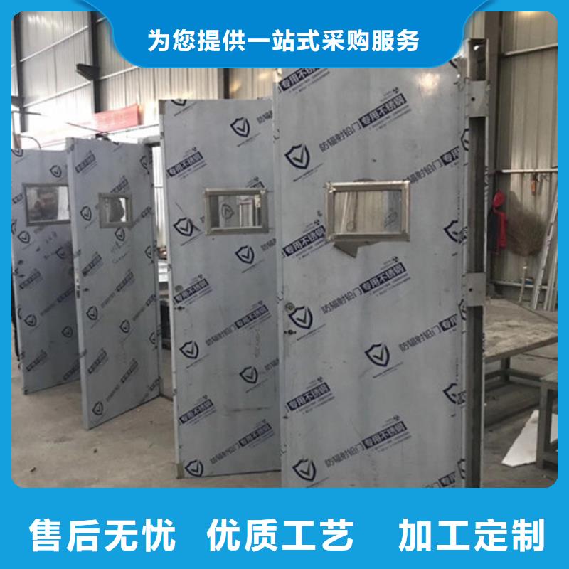 铅板防护门好品质