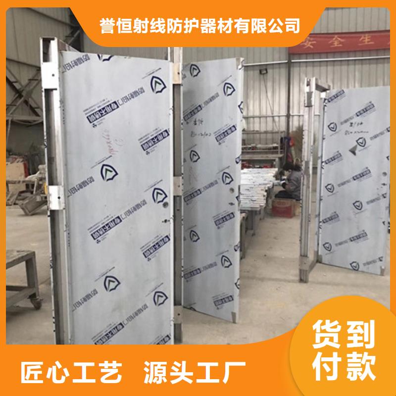 【铅门】放射源储存罐厂家现货批发