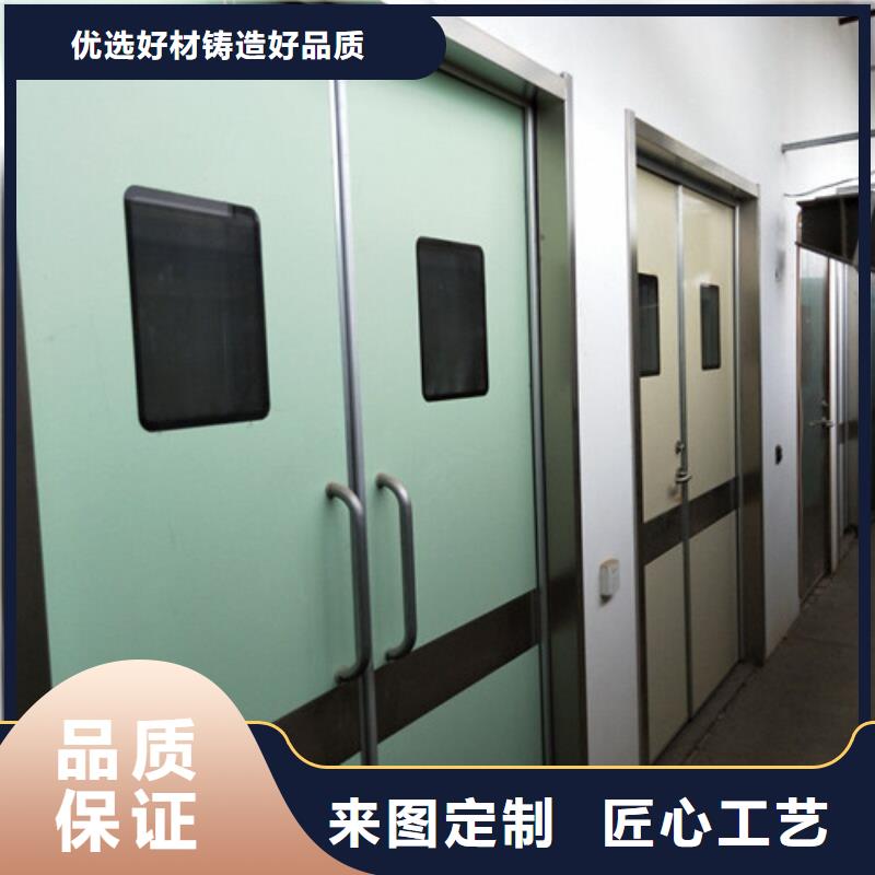 电动推拉铅门-联系方式