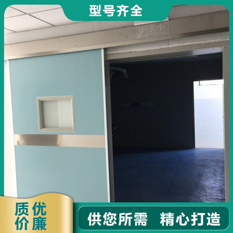 价格合理的地下探伤防护门供应商