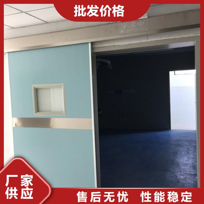 拍片室铅门经验充足