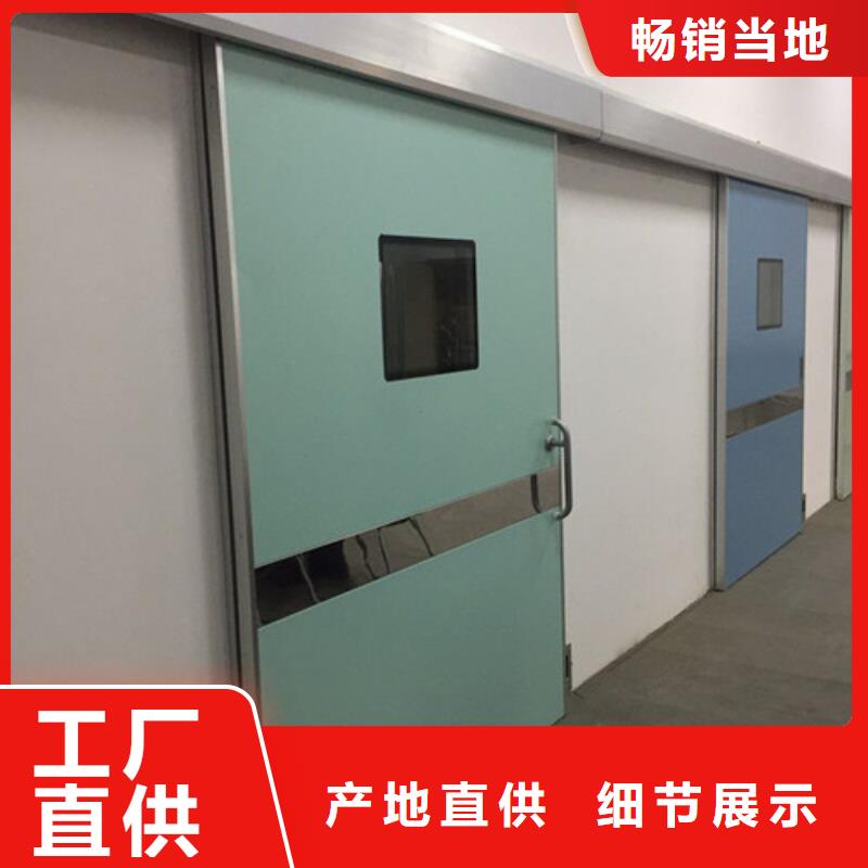 防辐射铅门畅销全国