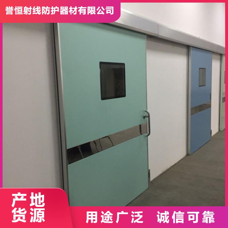拍片室铅门经验充足