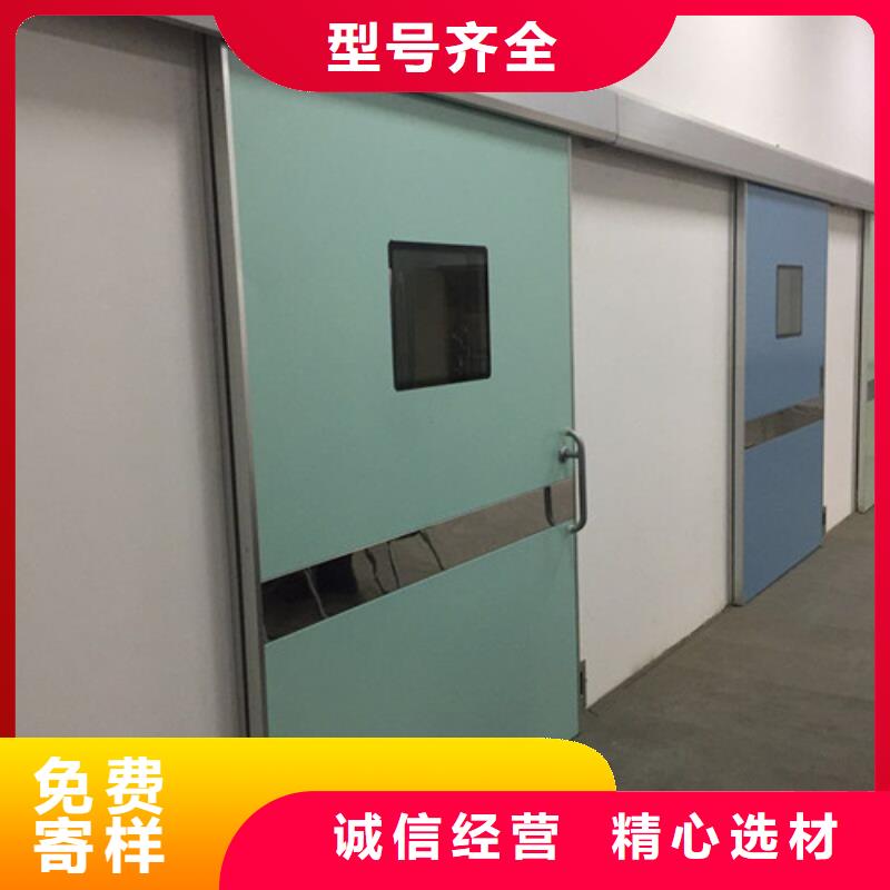 铅板防护门好品质