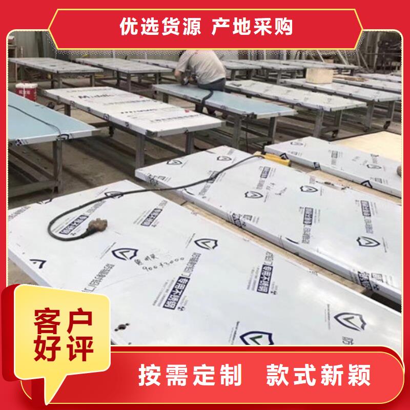 常年供应隔离防护门-品牌