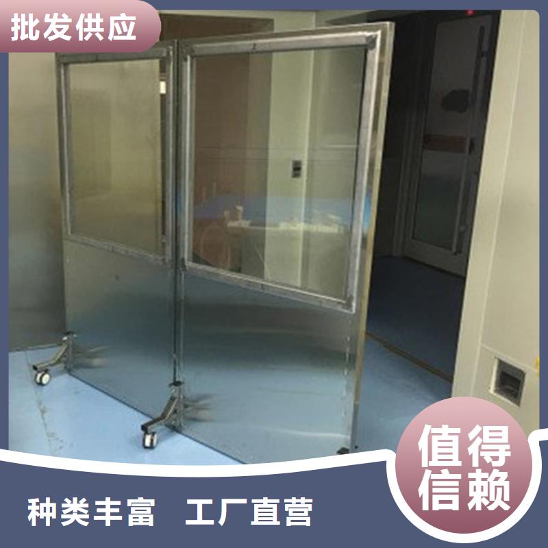 铅玻璃观察窗好品质