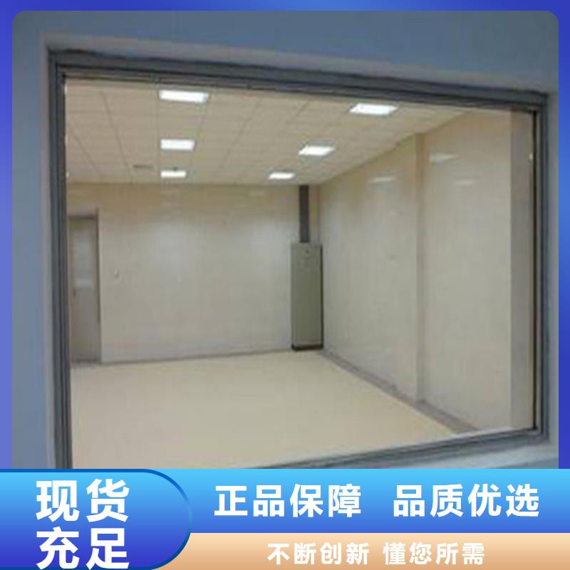 优质CT室铅玻璃源头厂家