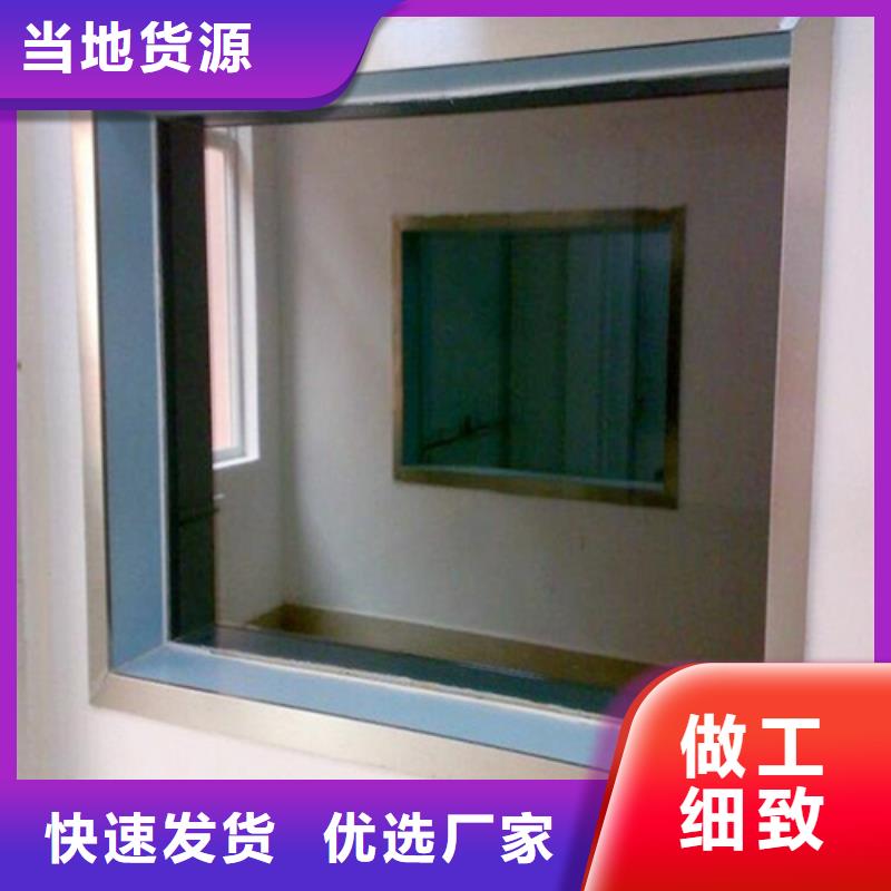 铅玻璃_铅板厂家长期供应