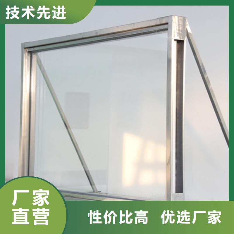 10mm铅玻璃客户信赖