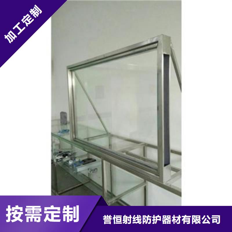 高性能辐射玻璃购买