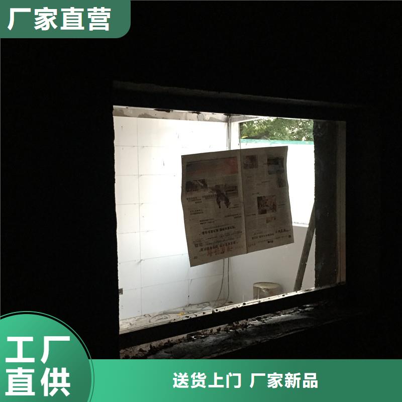 防辐射铅玻璃基本介绍