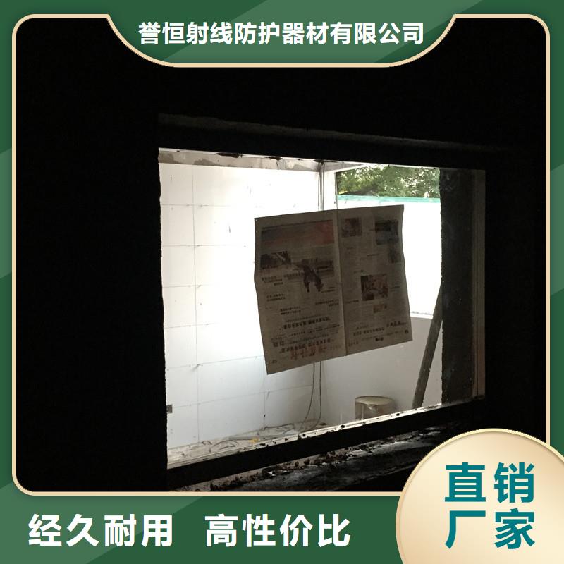 铅玻璃-硫酸钡板厂家定制