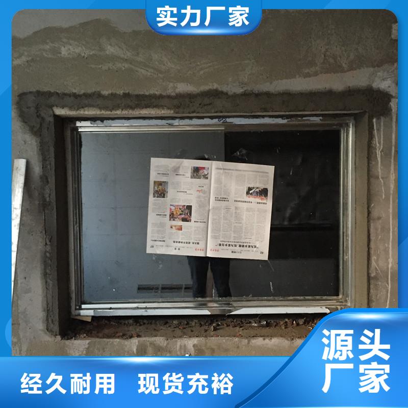 【铅玻璃_铅屏风质量三包】