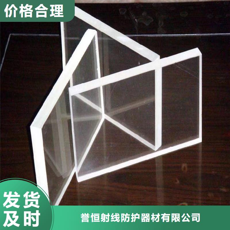 定制高纯度铅玻璃的公司