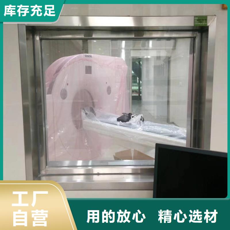 观察窗铅玻璃特点