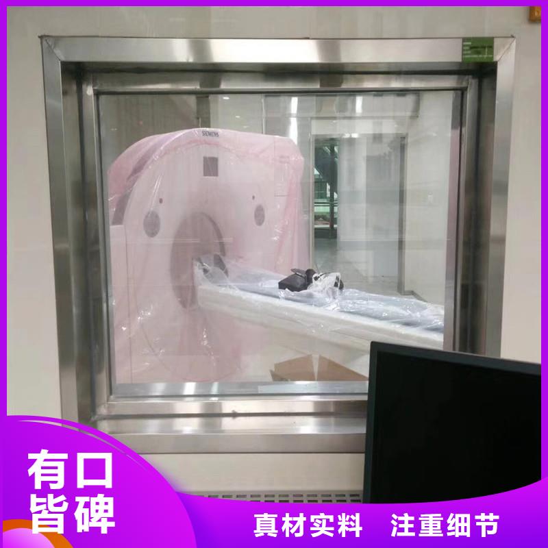 铅玻璃观察窗好品质