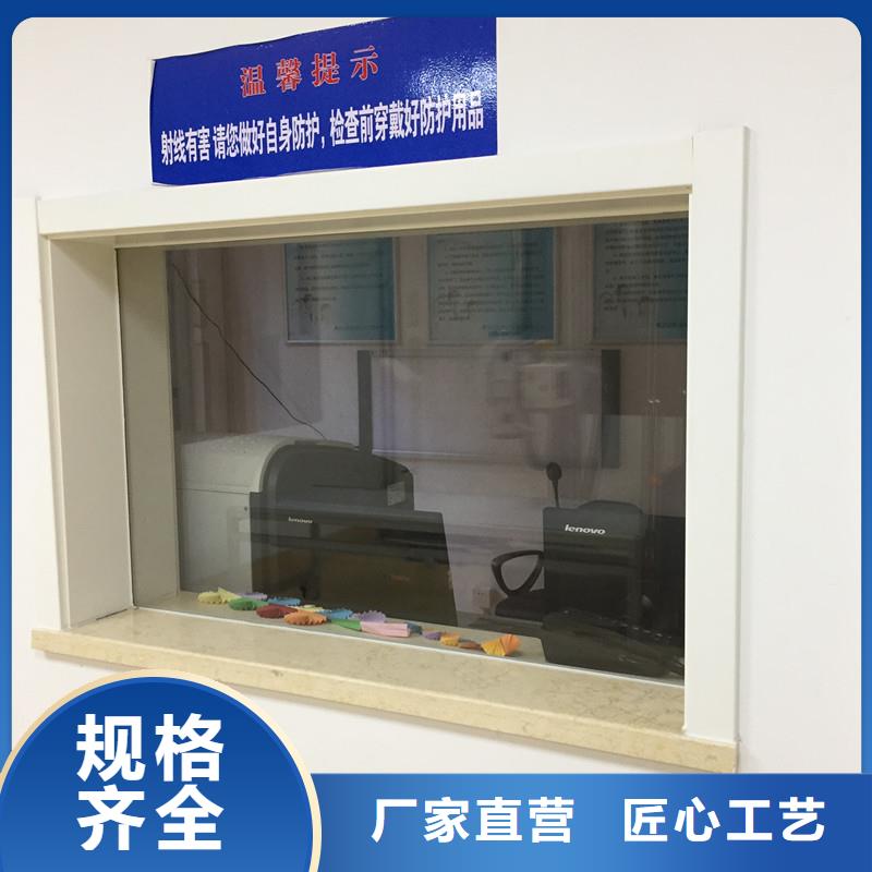 铅玻璃观察窗好品质