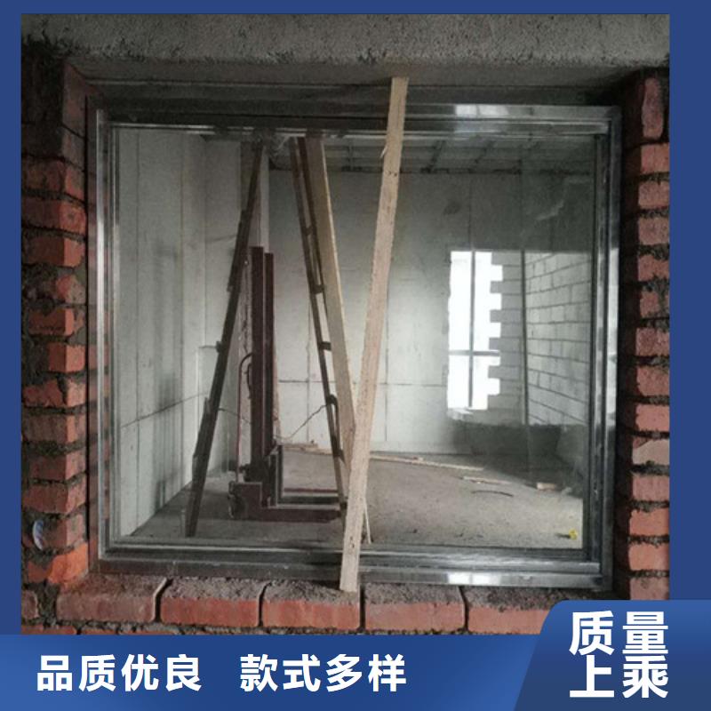 防辐射铅玻璃基本介绍