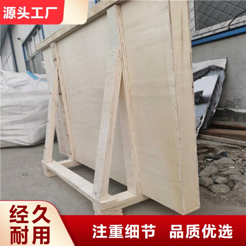 铅玻璃,铅板厂家直销直供