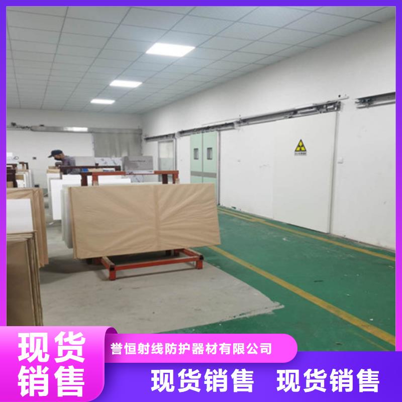铅玻璃防辐射铅板海量现货直销