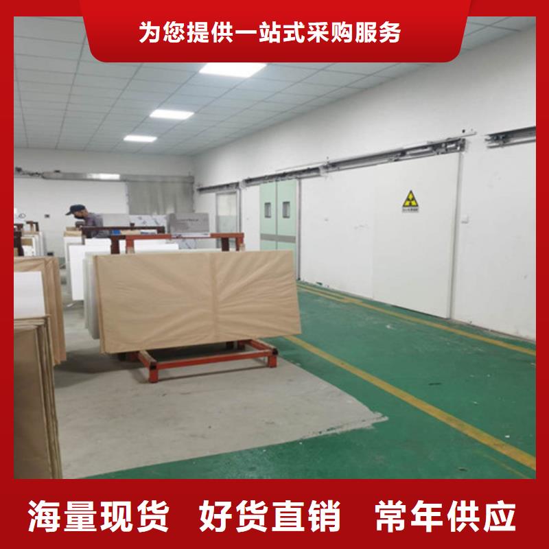 医学注射窗X光室