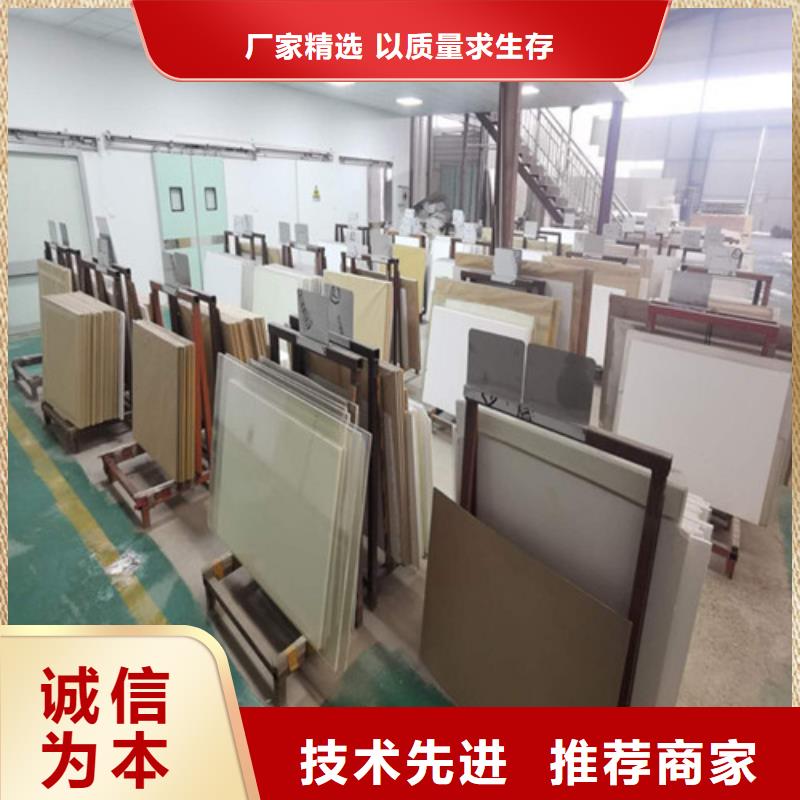 铅玻璃防辐射铅板海量现货直销