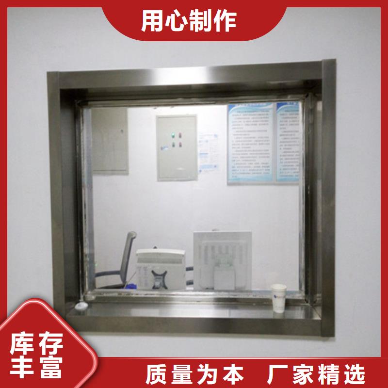 优质CT室铅玻璃源头厂家
